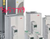 Bảng giá thiết bị điện ABB 