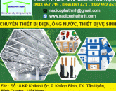 Hỗ trợ tư vấn bên thiết bị điện nước