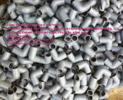 co 90 uPVC Bình Minh