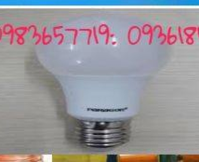 Đèn led bud