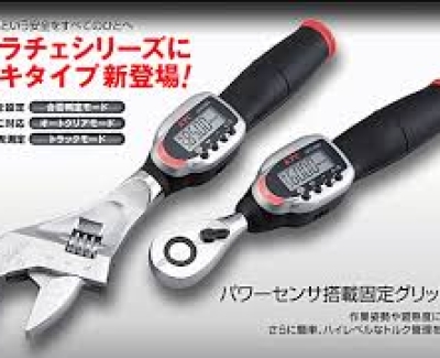 Cle đa năng japan