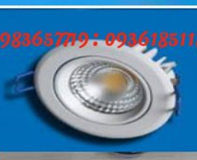 đèn âm trần  pragon 7