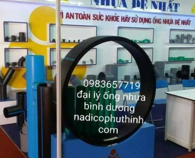 Ống nhựa hoa sen