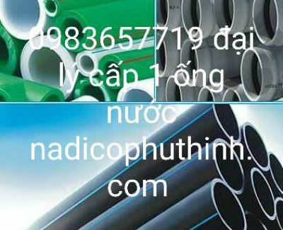 Ống HPDE hoa sen