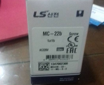 khởi động từ LS 3 pha 22a-220v 