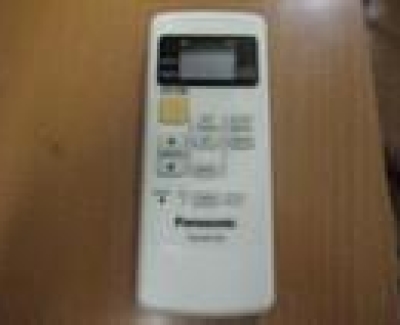 demo panasonic
