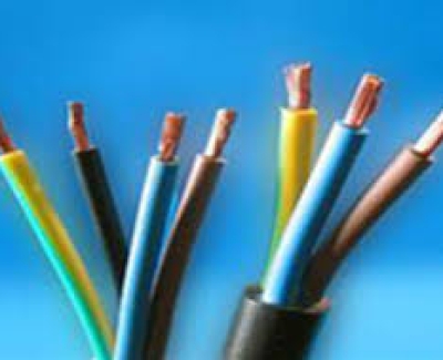 CÁP ĐIỆN LỰC HẠ THẾ 1- 4 LÕI